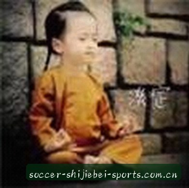 吴总